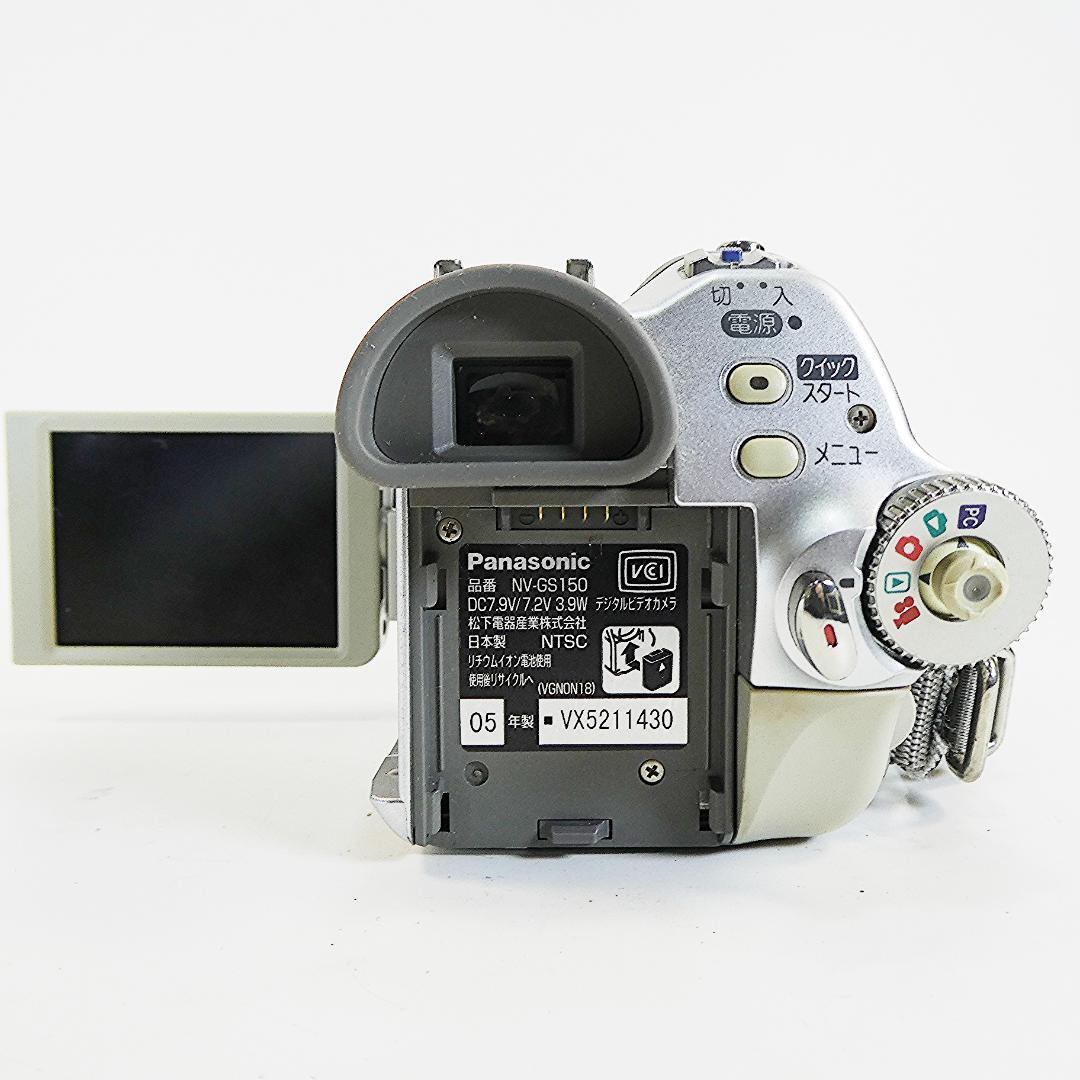 動作良好 パナソニック NV-GS150 MiniDVビデオDVDダビングに最適