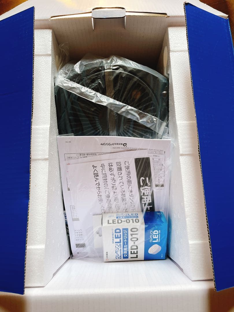 kamome ハイブリッド式加湿器