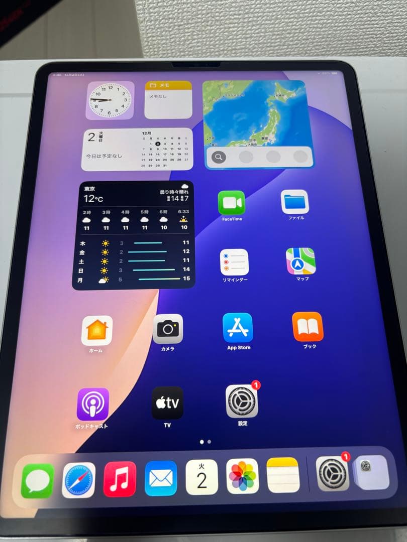 iPad Pro 12.9 第5世代 M1 128GB Wi-Fi