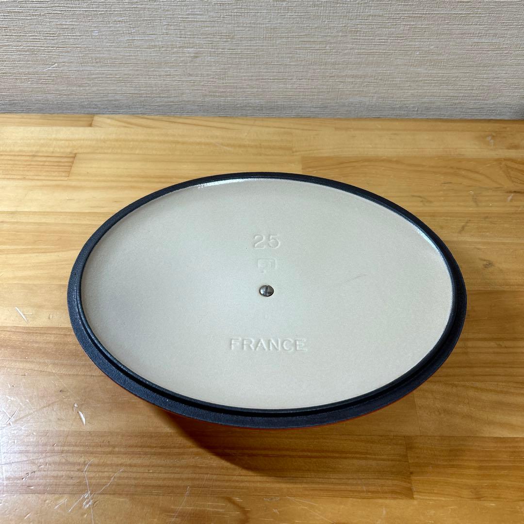 ルクルーゼ　ココット・オーバル　25cm オレンジ　両手鍋　鍋