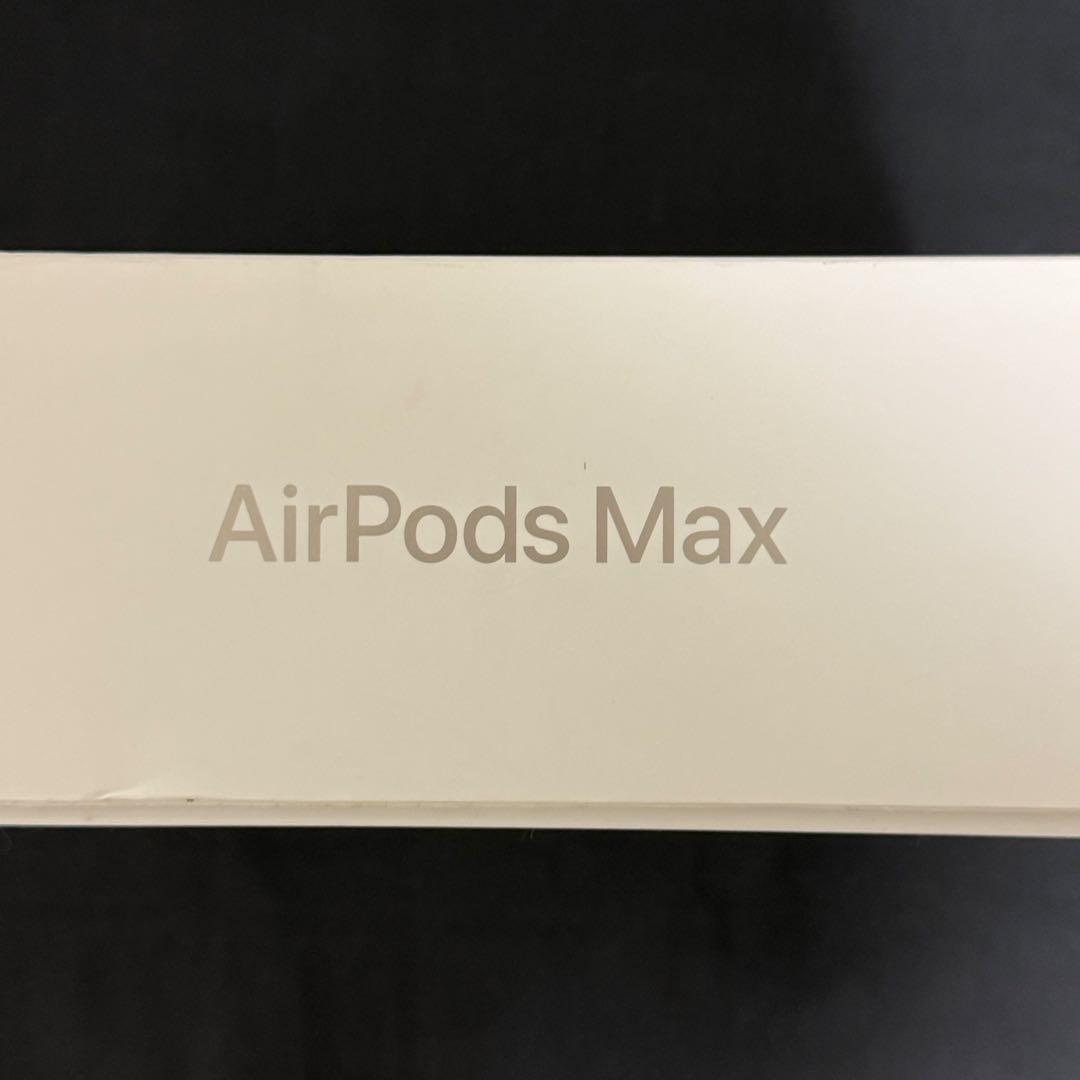 【正規品・美品】値段交渉可能Apple AirPods Max 新色スターライト
