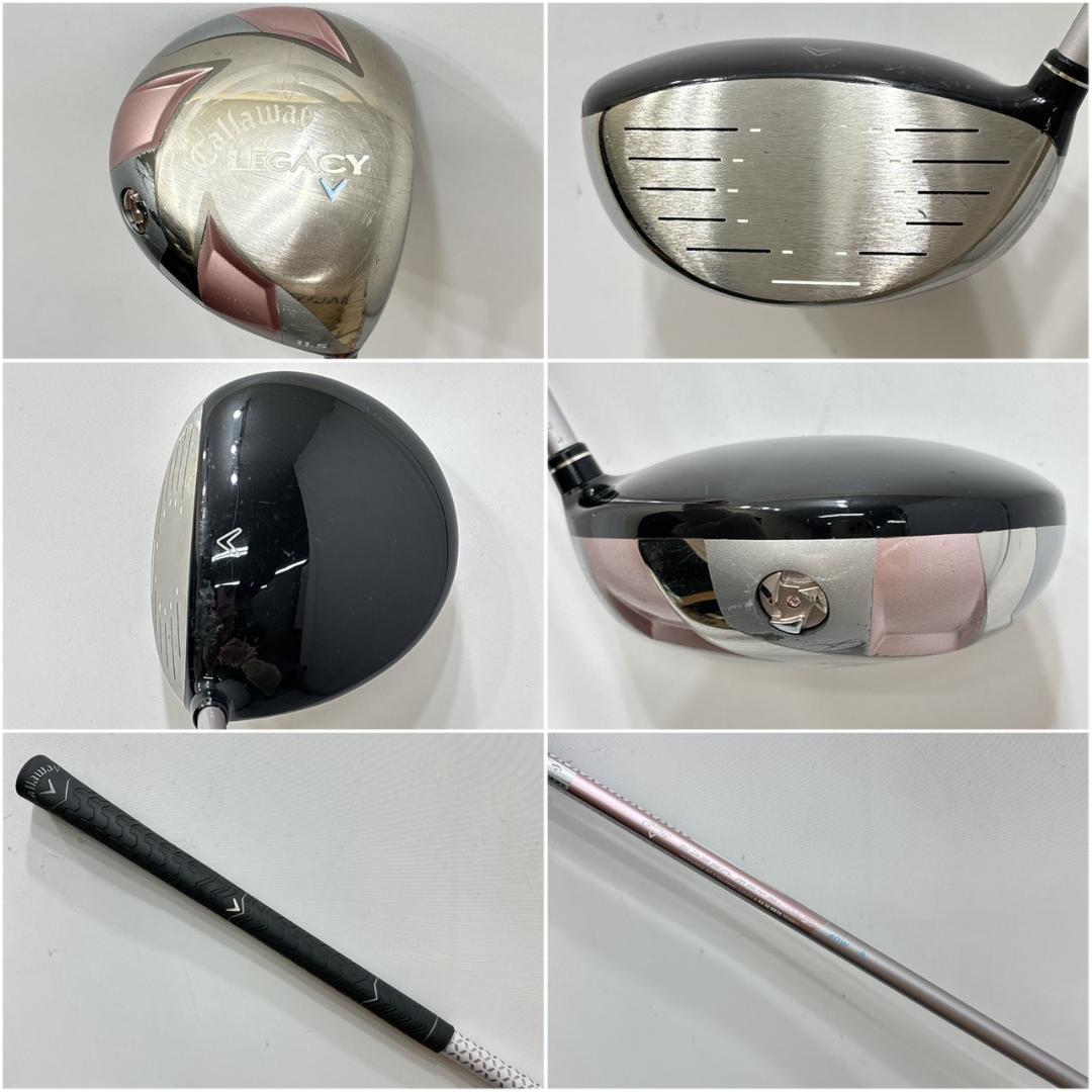 レディース右利き初心者用　キャロウェイ　レガシー　ハーフゴルフセット　W2716