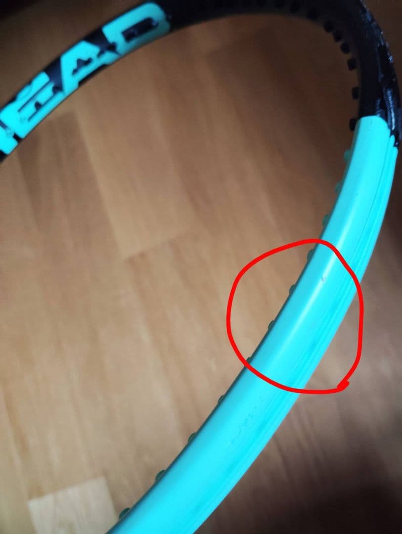 HEAD BOOM PRO 400 テニスラケット 2023年モデル