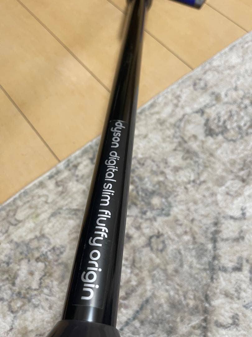 【美品】ダイソン digital slim SV18 エコーモード45分