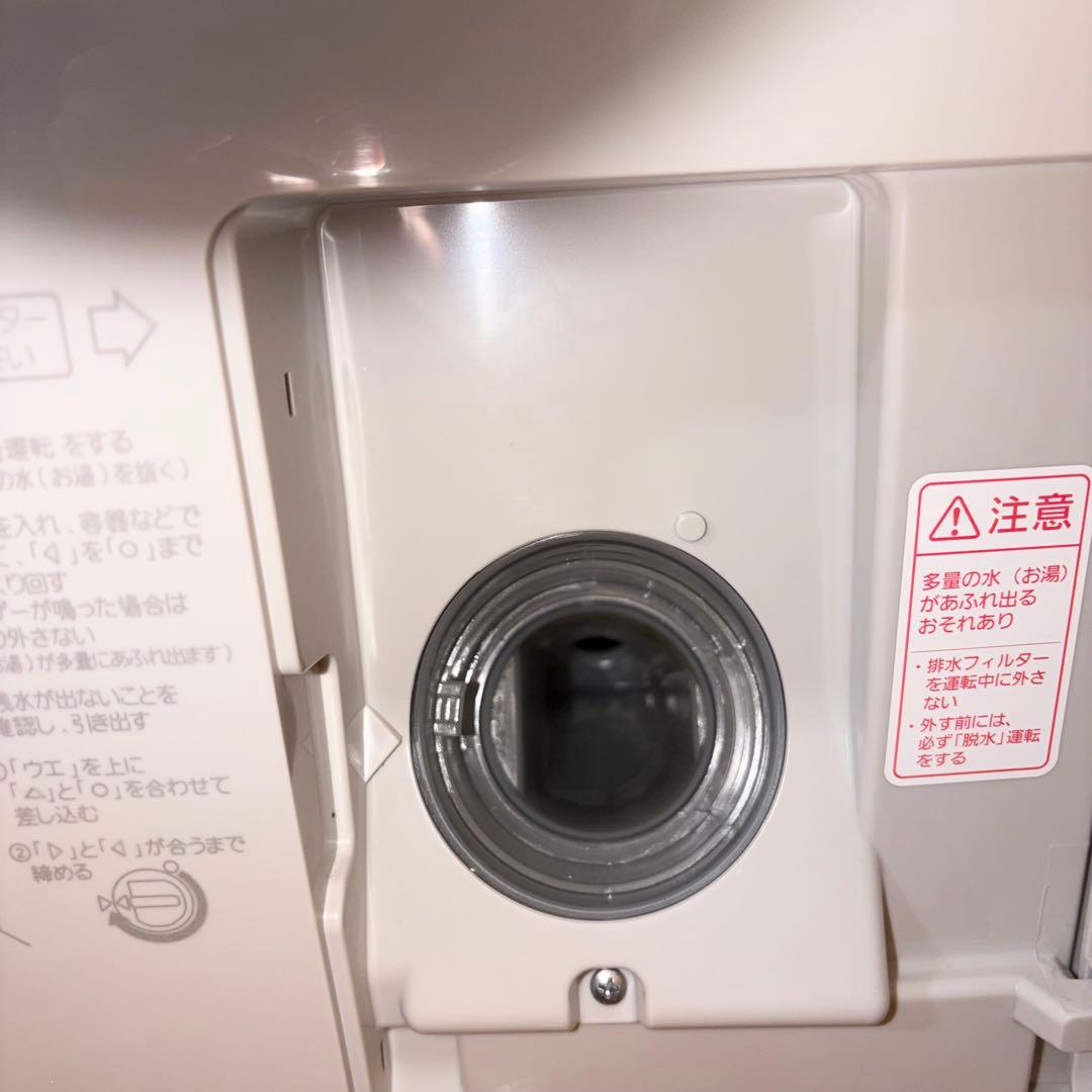 【送料込】乾燥機能付き　Panasonic NA-VX8700L 左開