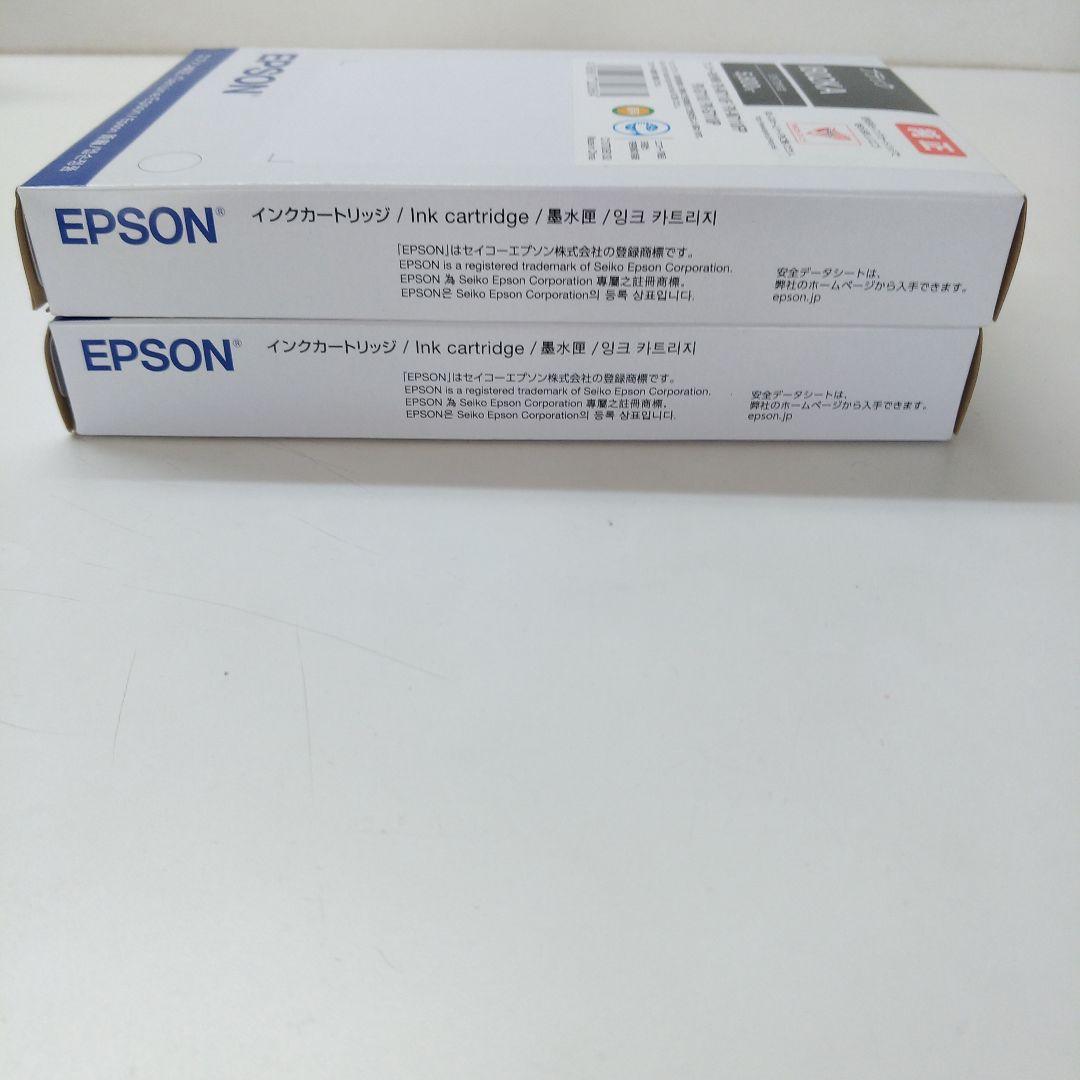 【未使用】EPSON IB02KA ブラック & IB02YA イエロー セット