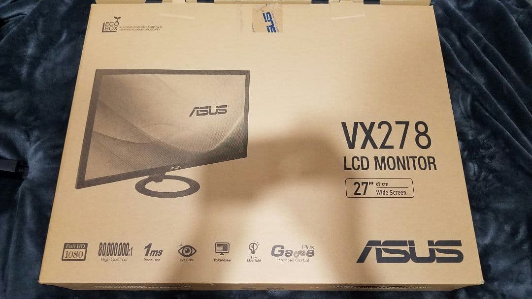 ASUS VX278 液晶モニター 27インチ