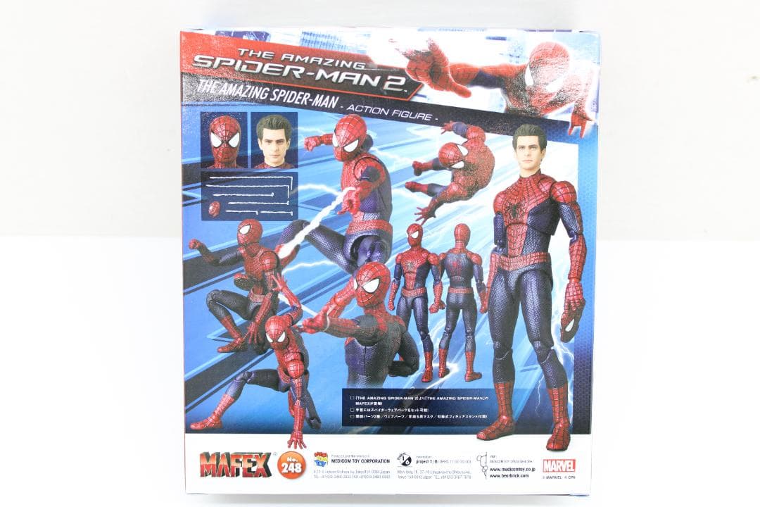 MAFEX No.248 スパイダーマン2 フィギュア 29-EY0114-02