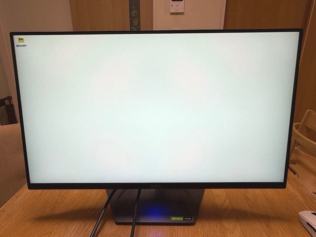 DELL ゲーミングモニター　s2522hg 240Hz 24.5型