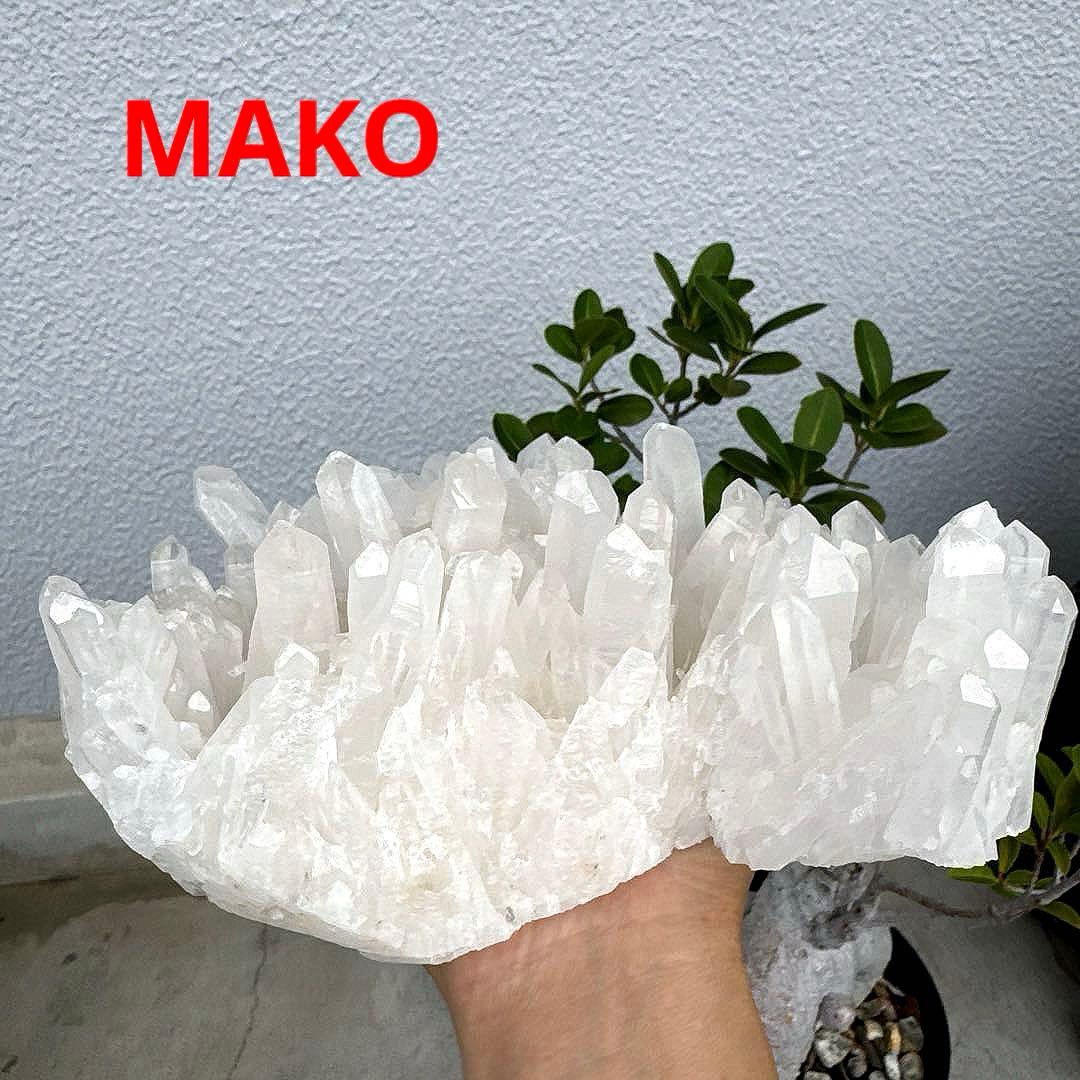 M1839☆ヒマラヤ水晶クラスター2.6Kg☆天然石　原石☆N50902