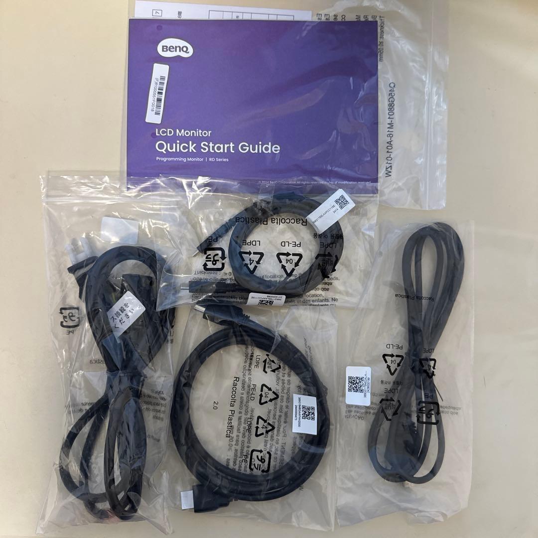 BenQ RD280UA 28.2インチモニターアームモデル