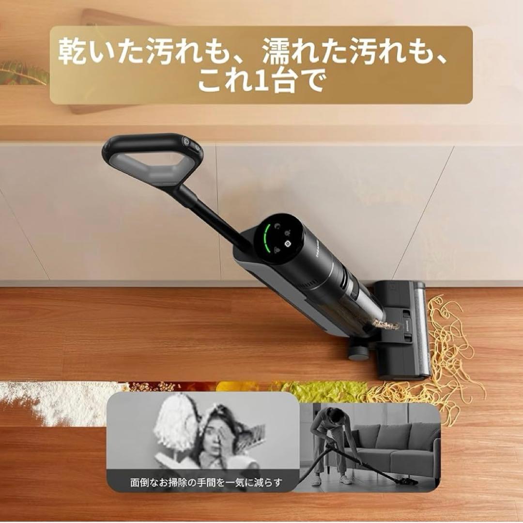 新品 dreame G10 水拭き掃除機 乾湿両用 7000Pa吸引力 温風乾燥