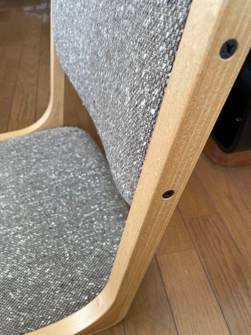 【天童木工】座椅子1脚