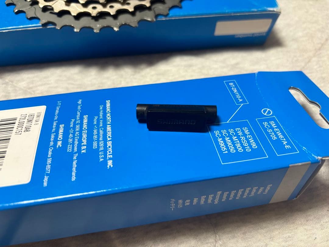 キ*ギ様 【最終値下げ】シマノ GRX Di2 1☓11s グラベルコンポ セッ