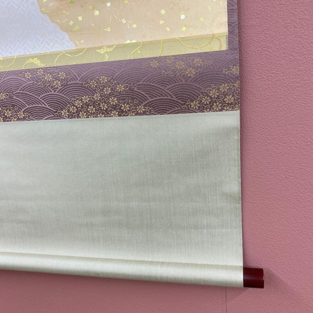 美品 掛け軸 大徳寺 立花大亀作 懐紙「柳緑花紅」共箱 禅語 茶掛け