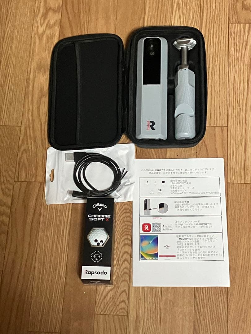 Rapsodo MLM2 PRO弾道測定機　付属ボール未使用