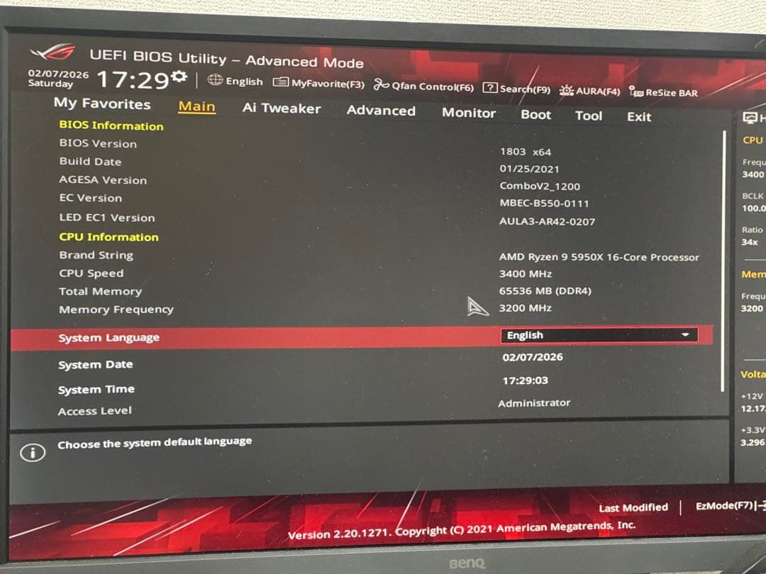 AMD Ryzen 9 5950X + ROG B550-I CPUセット