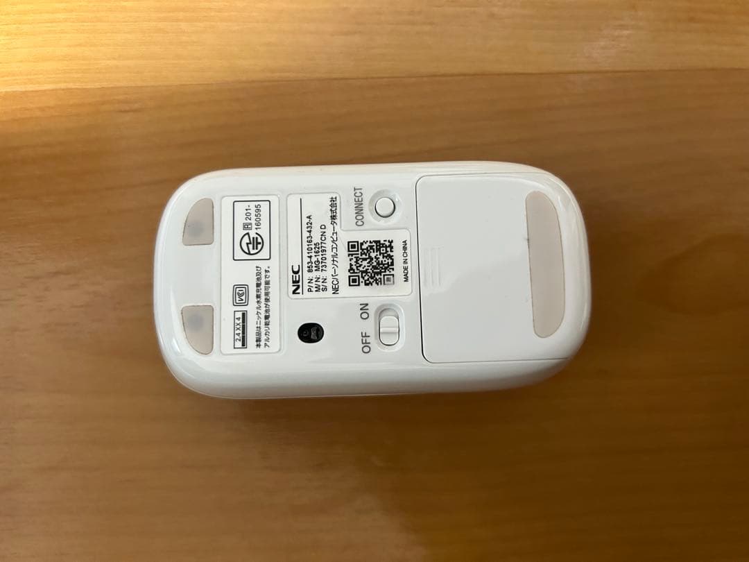 タ*ン様 【NEC LAVIE Desk All-in-one DA700HAW