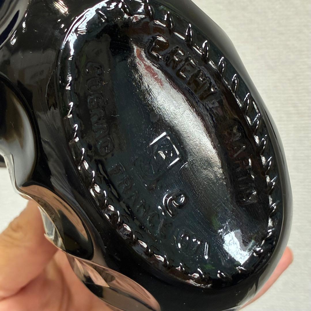 レミーマルタン　エクストラ　旧グリーンボトル　ブランデー　コニャック　古酒　箱付