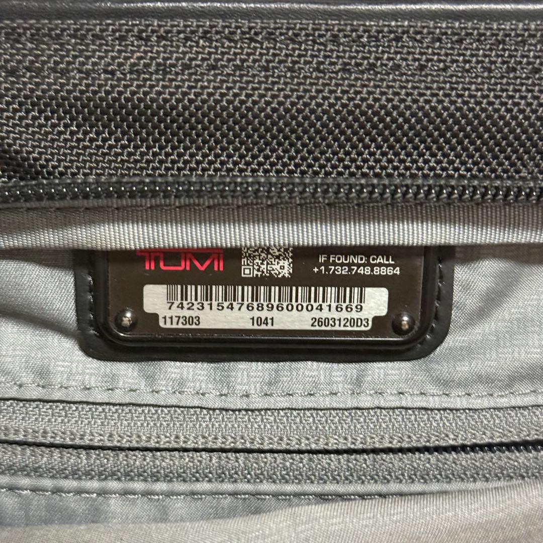 ⭐️未使用級⭐️TUMI 2603120D3 ビジネスバッグ ブラック 2way
