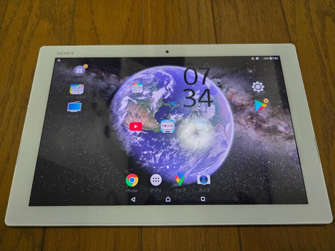 Androidタブレット本体 Sony Xperia Tablet Z4