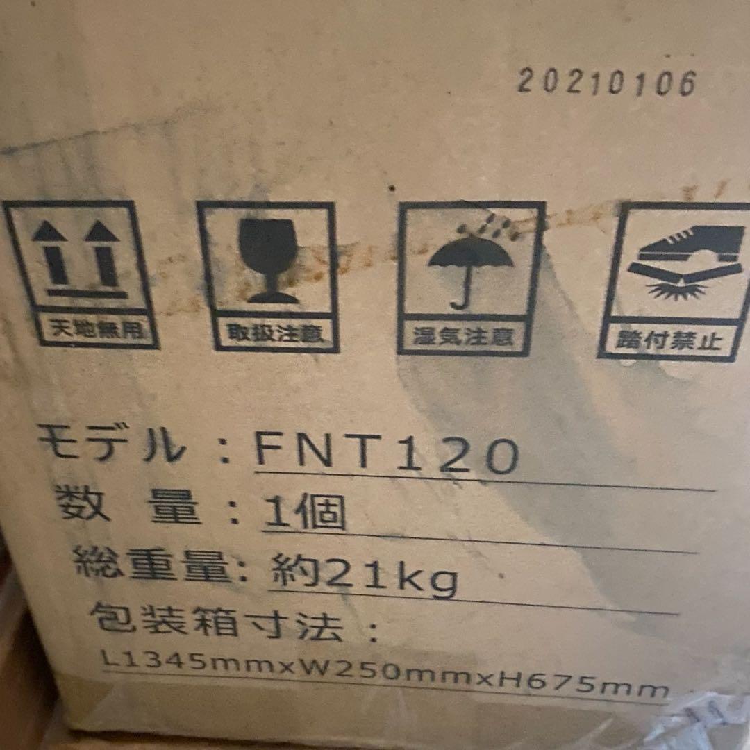 iGROX Air-circle スマート マットレス セミダブル