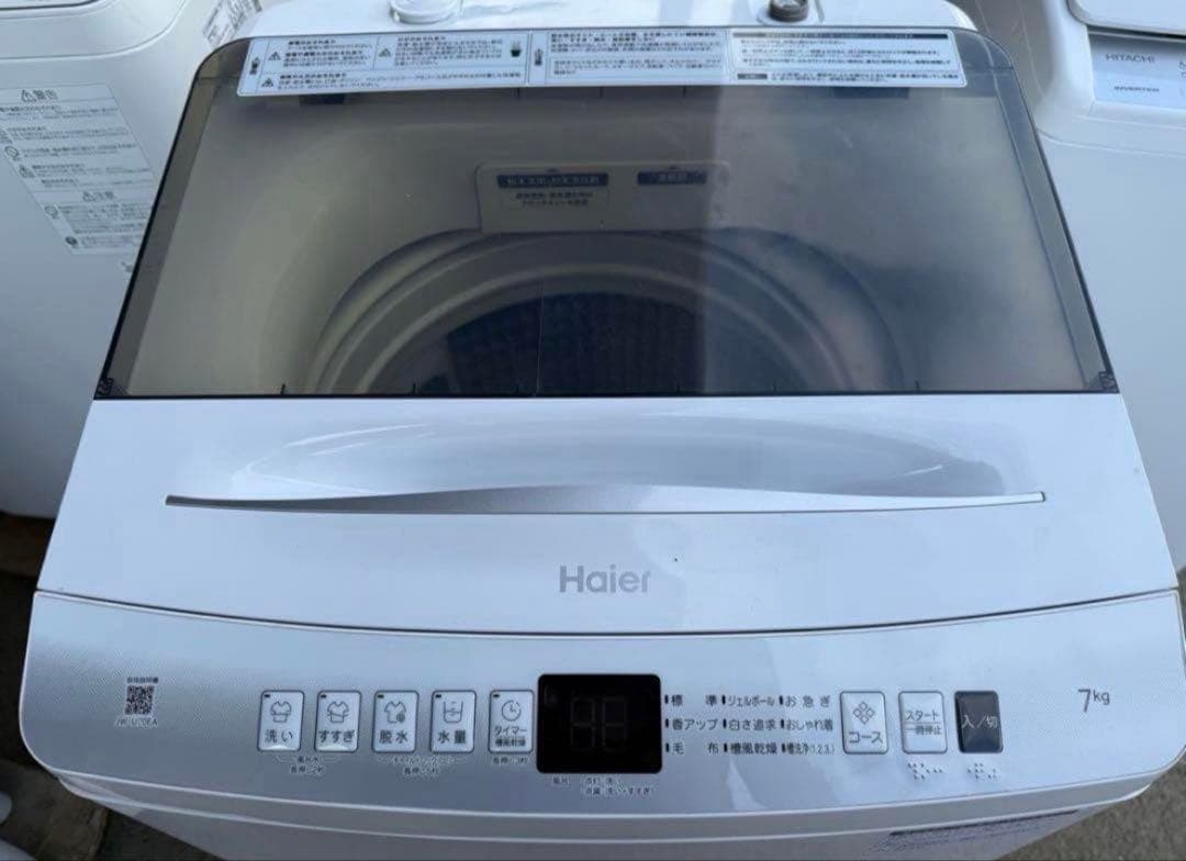 【高年式】2022年式 7kg ハイアール 洗濯機 JW-U70EA