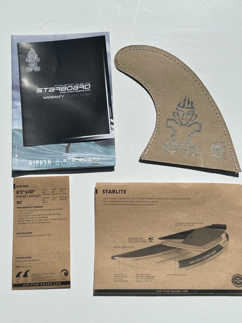 STARBOARD スターボード　スタンドアップパドルボード