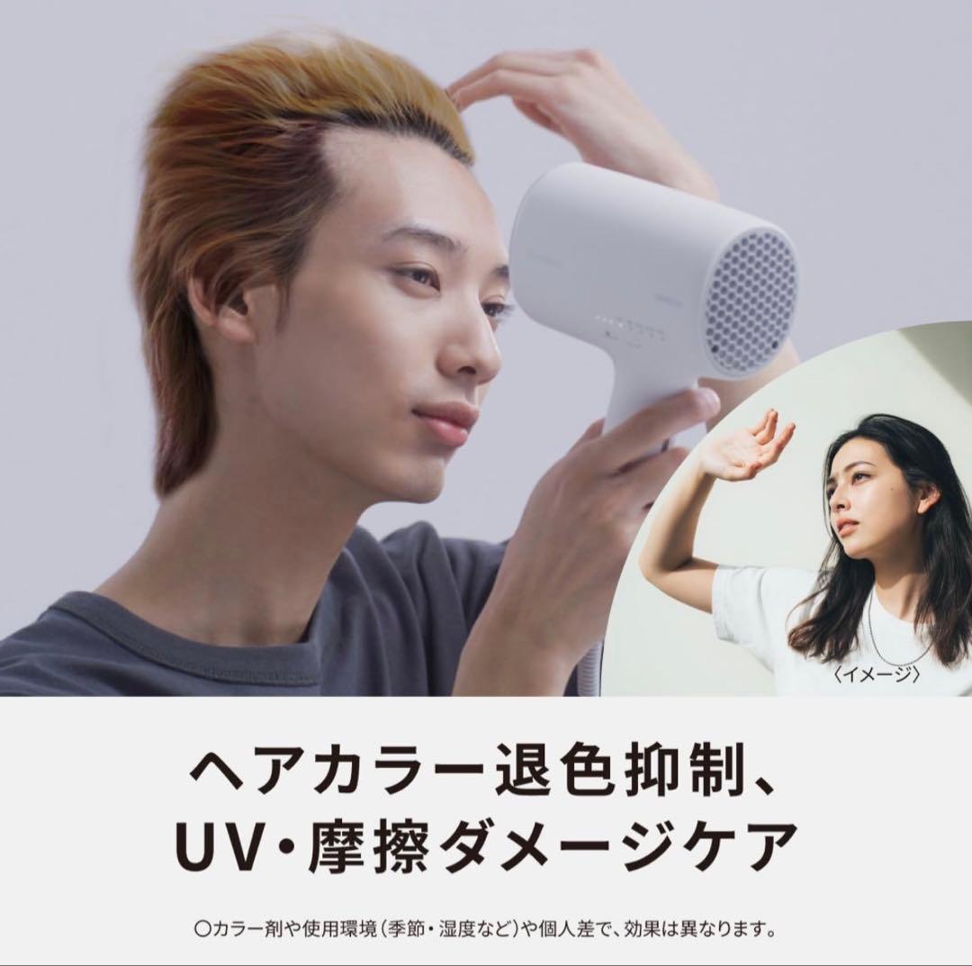 パナソニック nanocare ヘアドライヤー