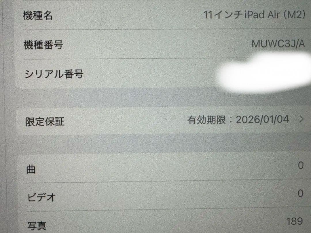 （キヨト）