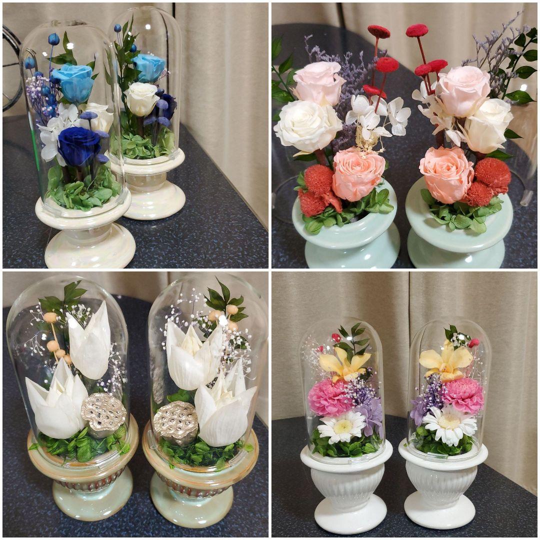 オーダー受付　　お仏壇用プリザーブドフラワー 仏花　お供え花　造花無し