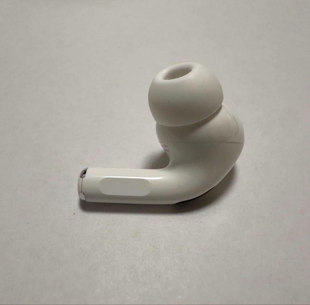 美品✨Airpods Pro 第2世代 左耳イヤホン ライトニングモデル