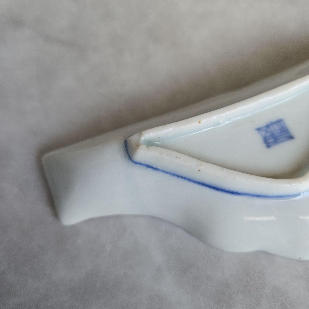 古伊万里　富士山　変形　小皿　豆皿　染付江戸　骨董　金直し　金継ぎ　アンティーク