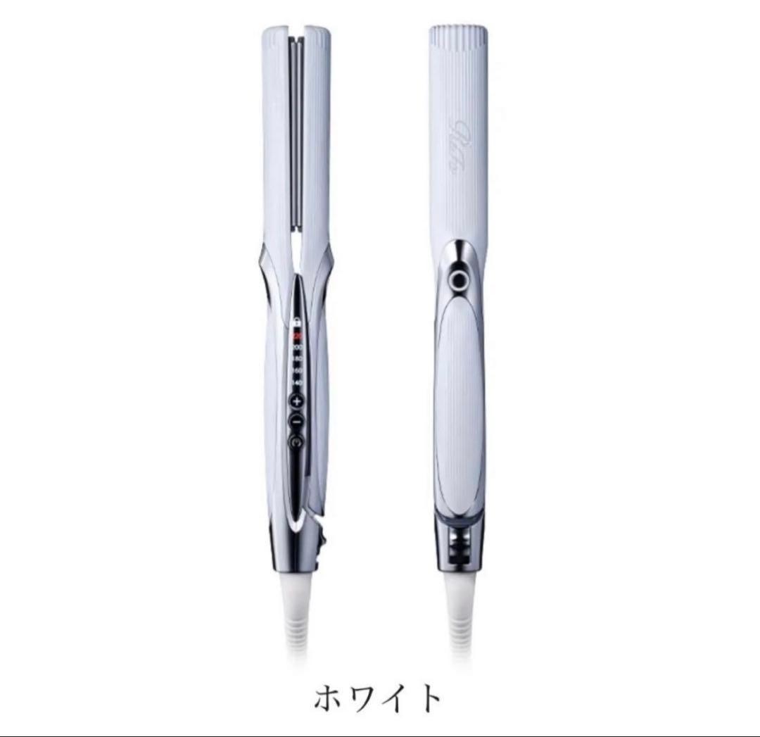 【新品未使用】ReFa ストレートアイロン プロ ホワイト 正規品【保証書付き】