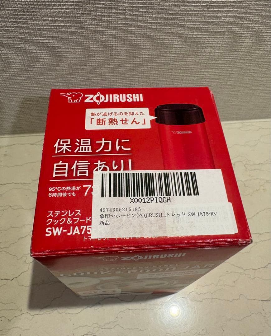 Zojirushi ステンレス スープジャー 750ml レッド