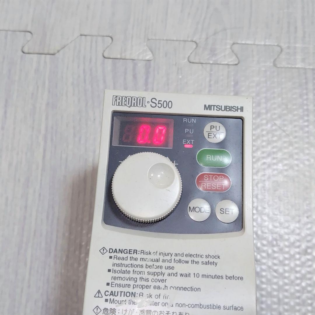 三菱電機MITSUBISHI インバーター FR-S520E-0.4Kの2台