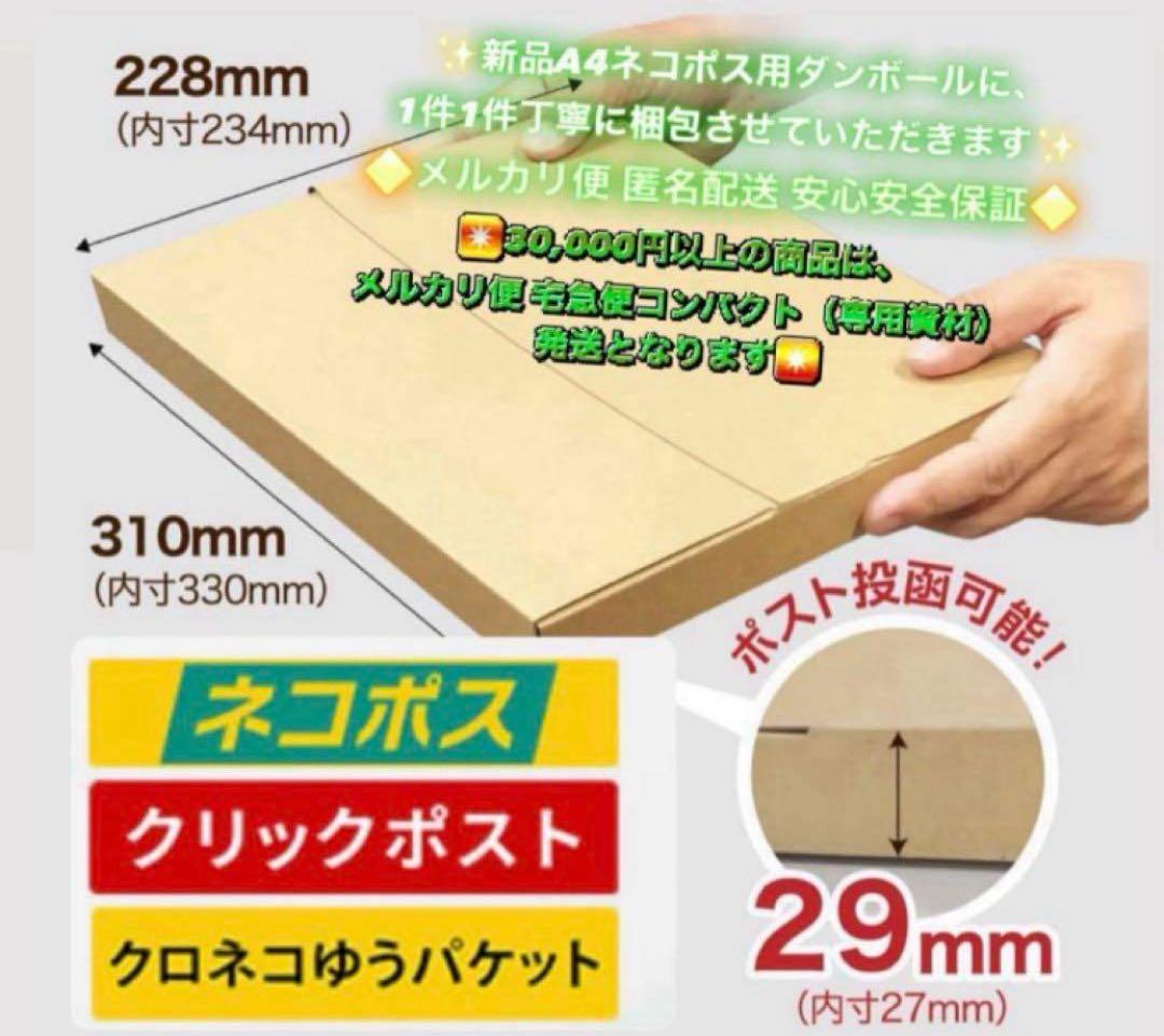 3934【早い者勝ち】美品☆iPadAir2第2世代128GB WIFIモデル☆