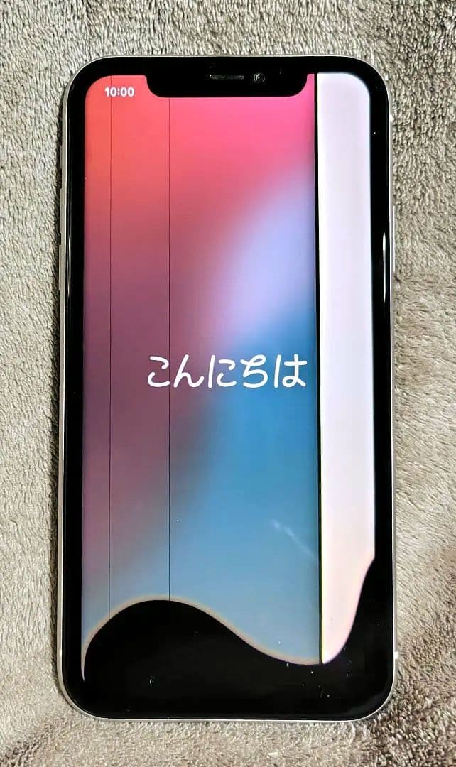 【ジャンク】iPhone11(64GB)ホワイト