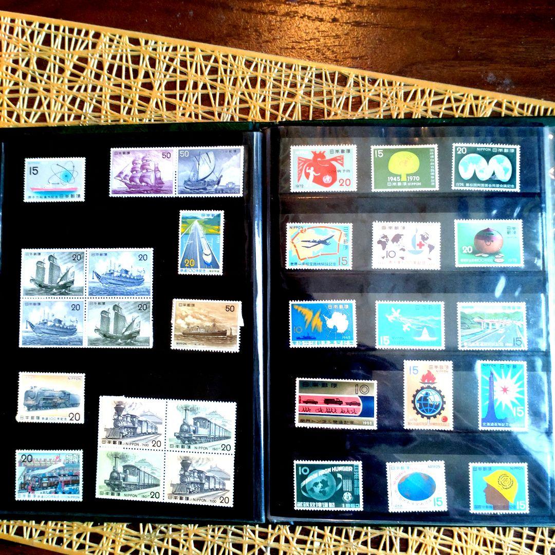 スタンプアルバム 緑色