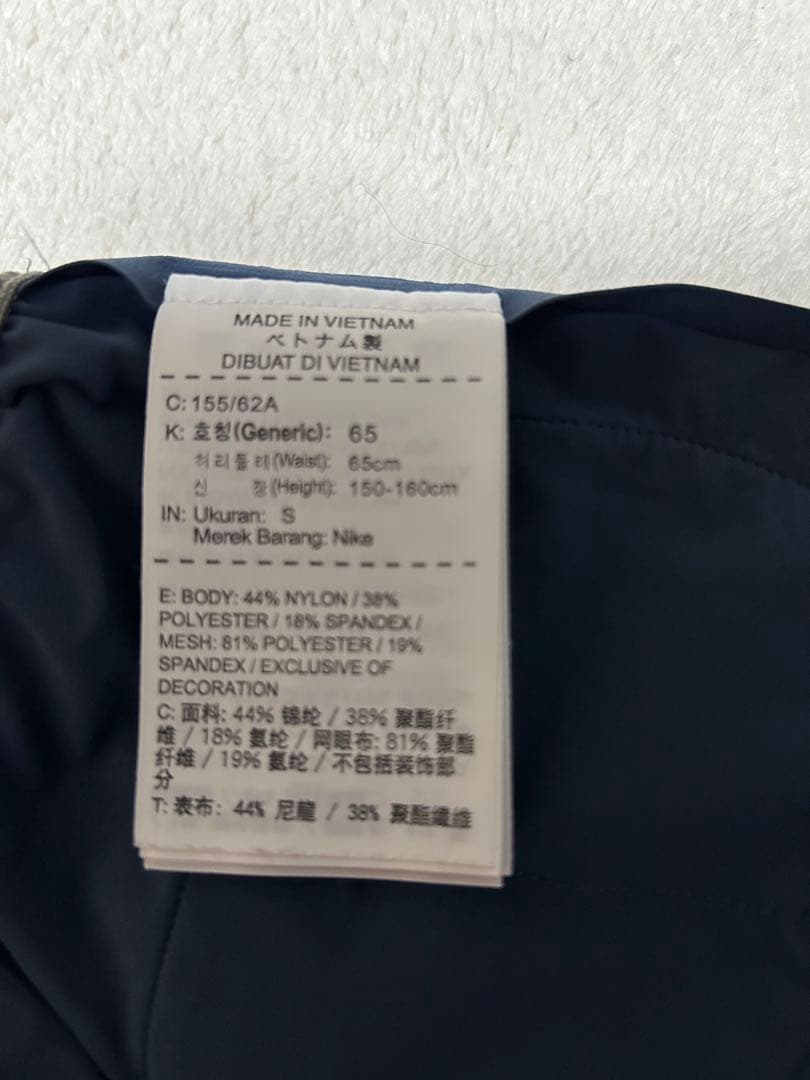 GYAKUSOU ランニングショーツ ネイビー