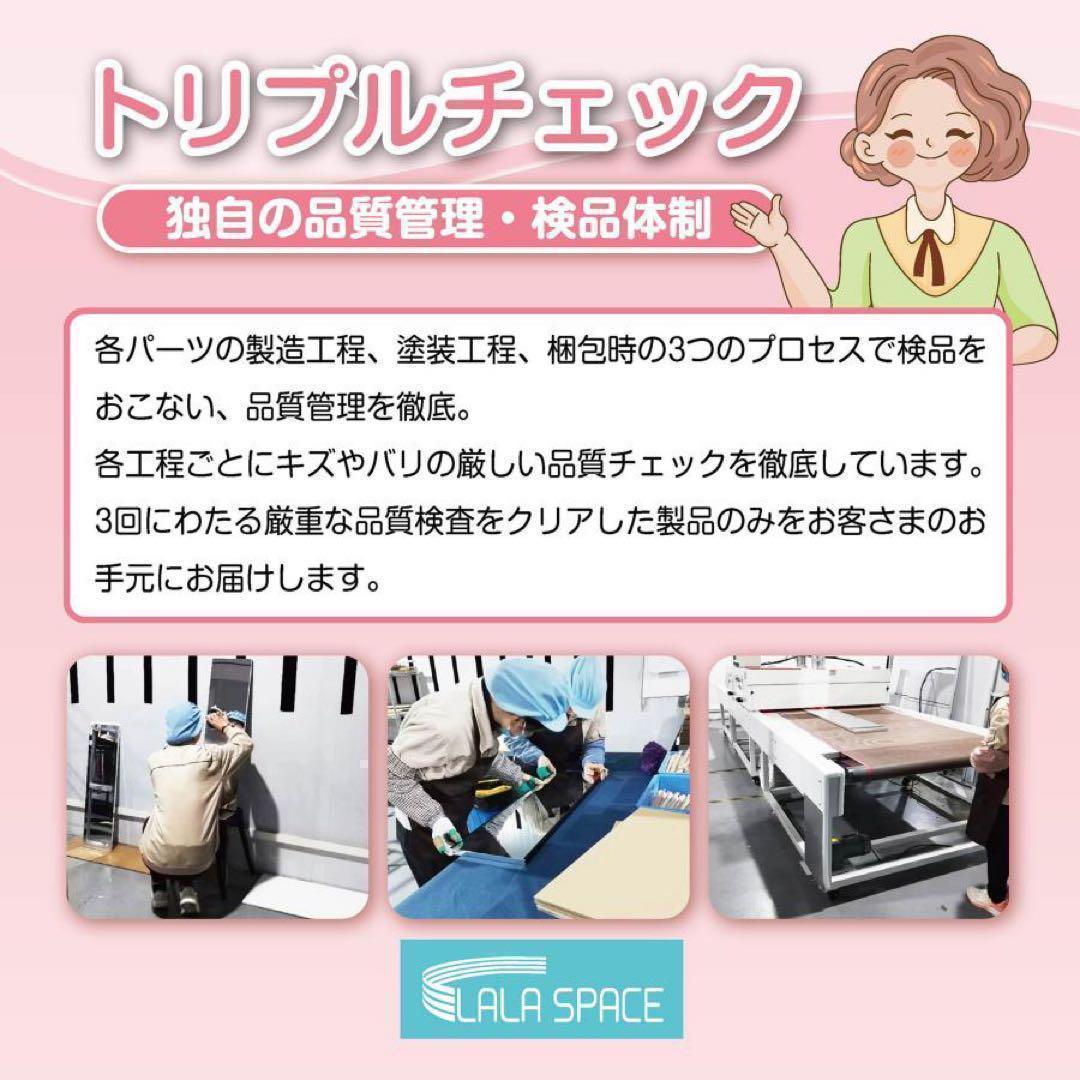 フィルムミラー 割れない 160cm 100cm キャスター 軽量 白 2660