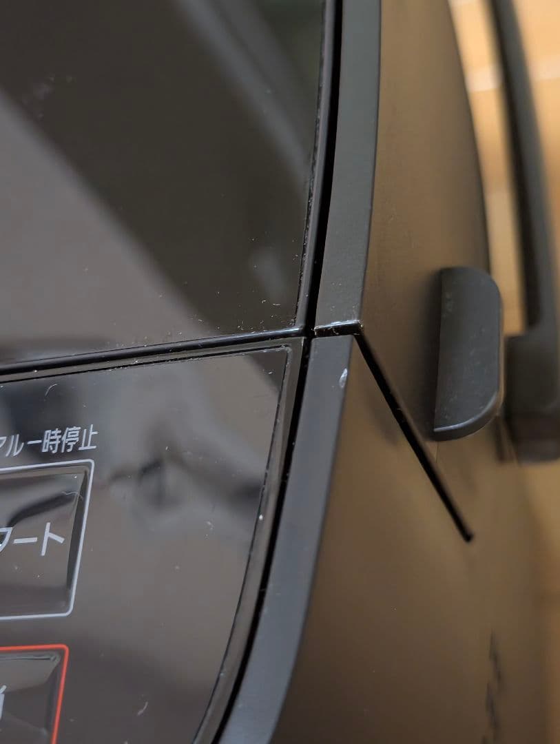 パナソニック(Panasonic) SD-MDX4-K