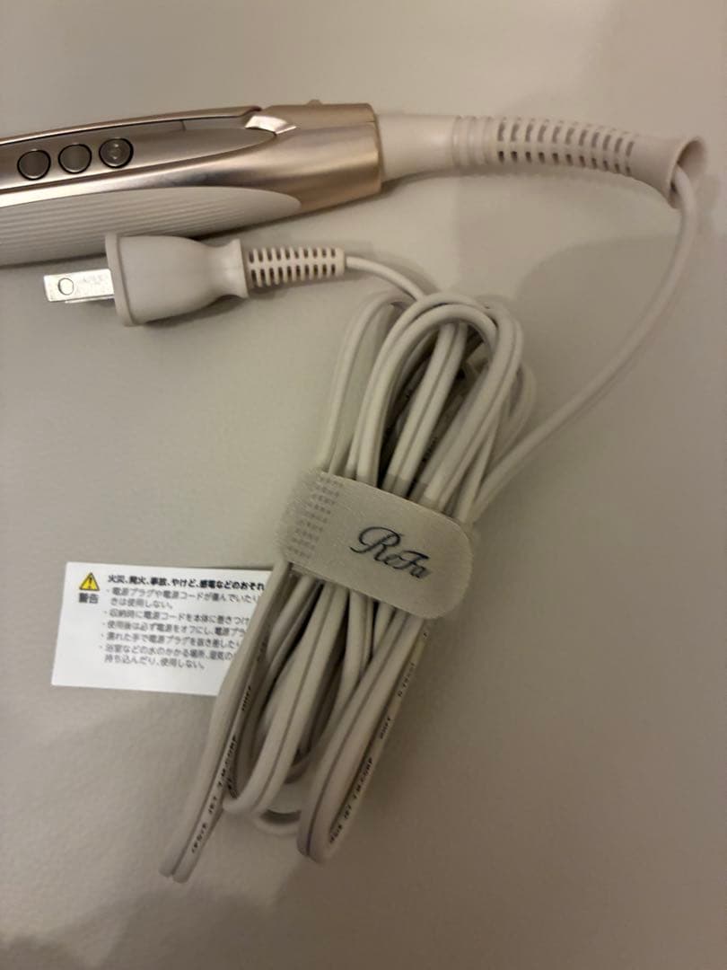【美品】ReFa ストレートアイロン プロ　アイボリー