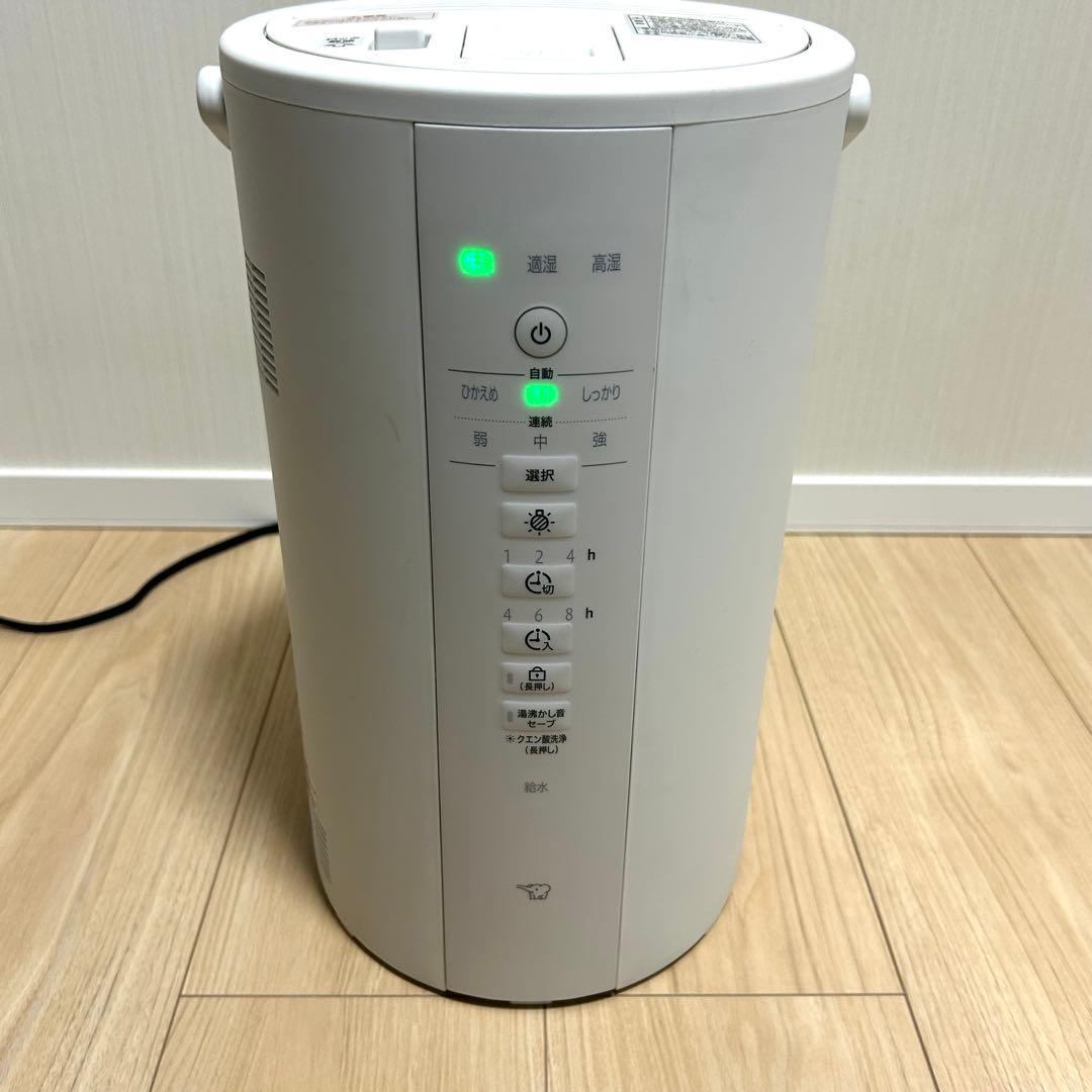 象印 ZOJIRIHUSSHIスチーム式加湿器 EE-DE50 2024年製