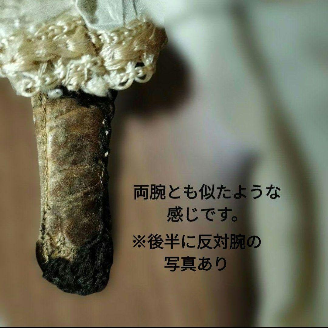 日曜迄★襤褸×アンティーク×40cm　チャイナヘッドドール　コレクター向け