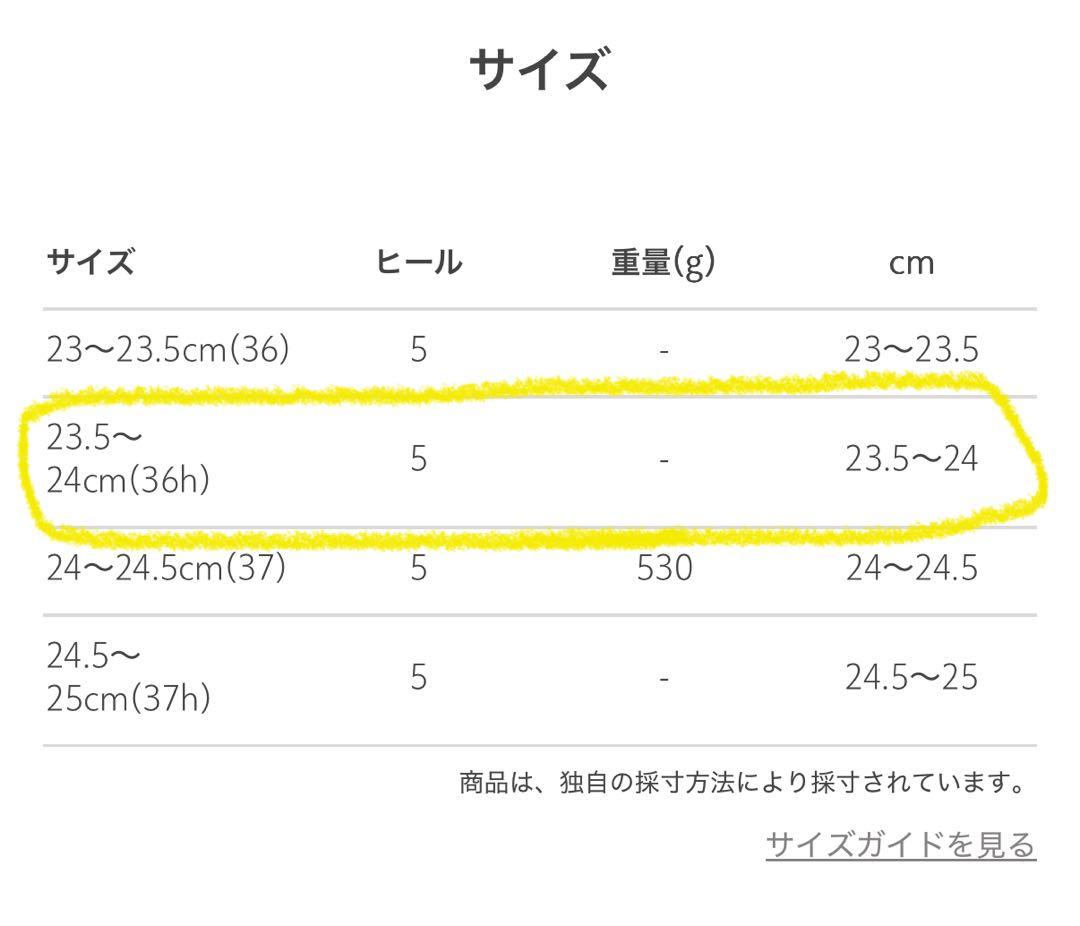 BEAUTY&YOUTHレザーライクオープントゥバックストラップミュールサンダル