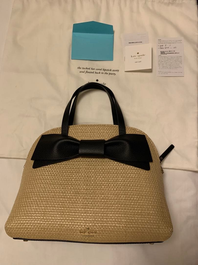 美品Kate Spade 2WAYリボンカゴバッグ