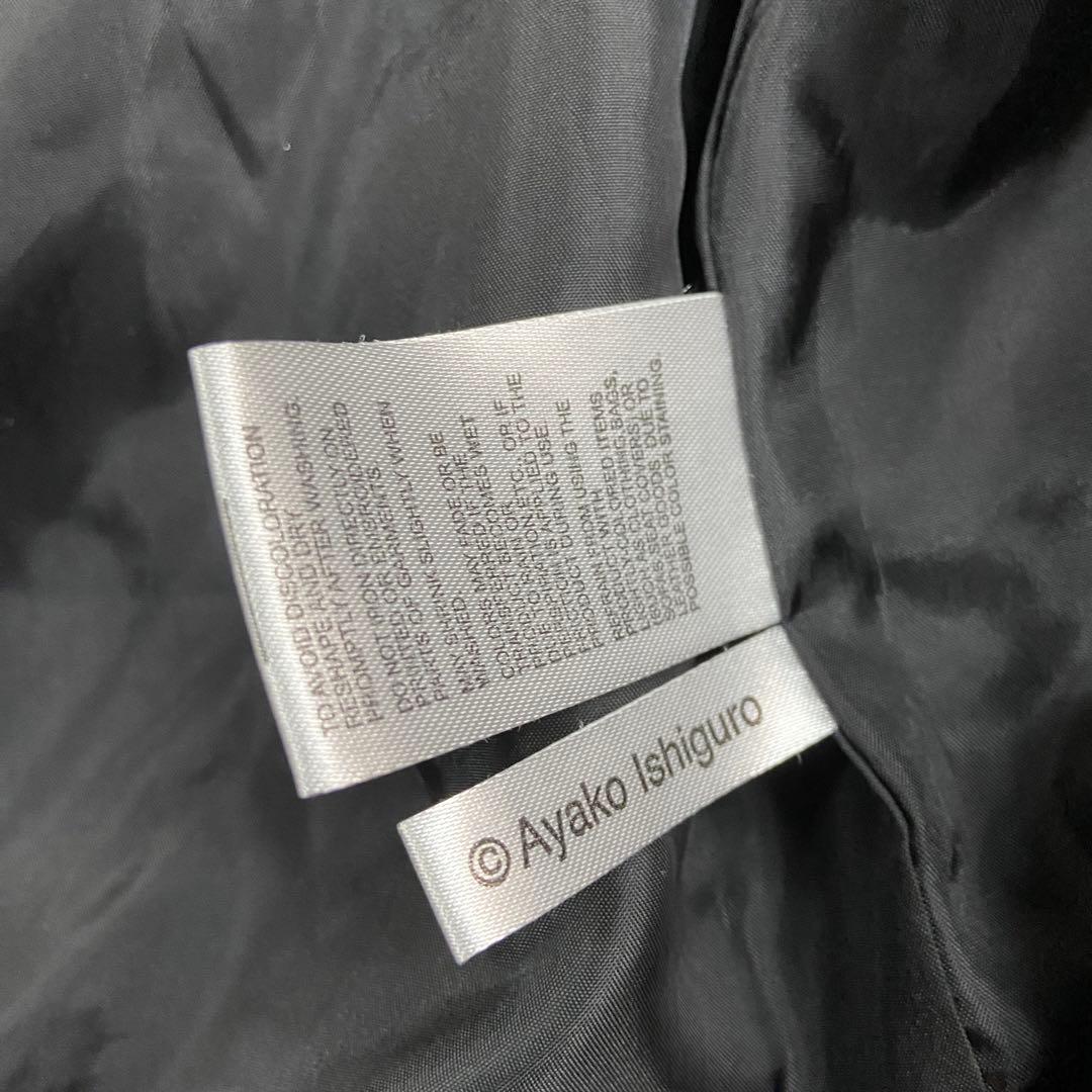 graniph グラニフ⭐️刺繍ブルゾン スカジャン 石黒亜矢子 Mサイズ