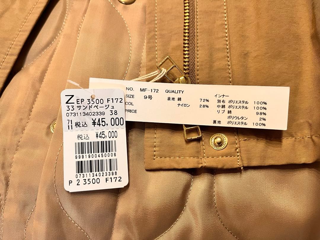 ［定価4.5万円]soeur7 スコットクラブ　モッズコート　フード付き