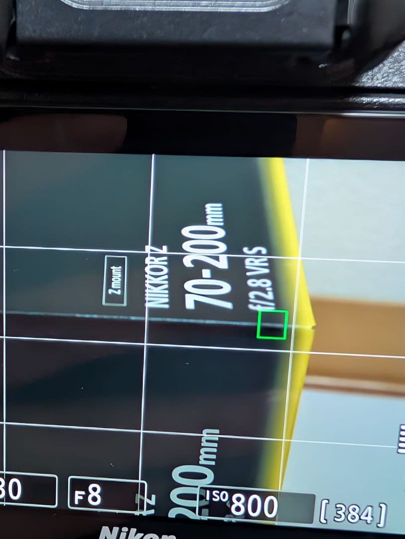 【美品】 ニコン NIKKOR Z 70-200mm f/2.8 VR S